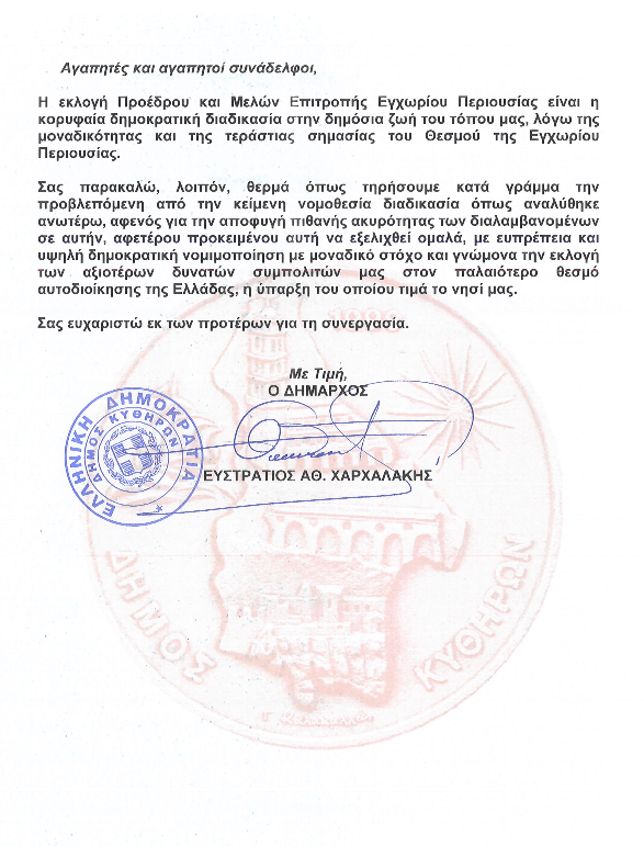 Screenshot 2024 08 30 at 6.23.45 PM